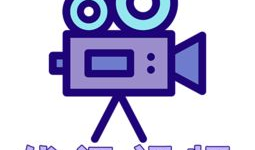 讯视频,引领未来视界，探索无限可能